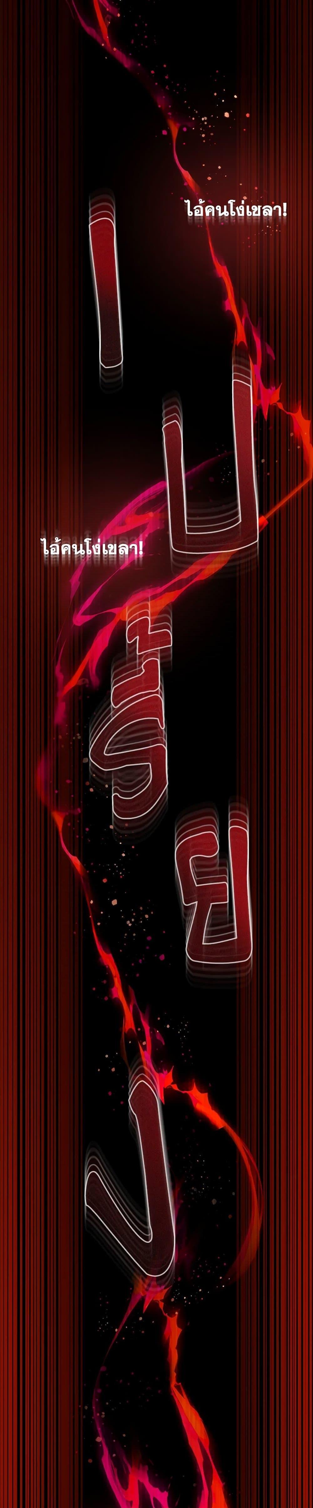 Manga-lc-com อ่านมังงะ อ่านการ์ตูน ออนไลน์ ฟรี My Evil Husband Is Obsessed With the Wrong Person ตอนที่ 1 2 3 4 5 6 7 8 9 10 11 12 13 14 ฟรี ไม่มีโฆษณา Manga-lc - อ่าน มังงะ อ่าน การ์ตูน ออนไลน์ อ่านมังงะ ฟรี