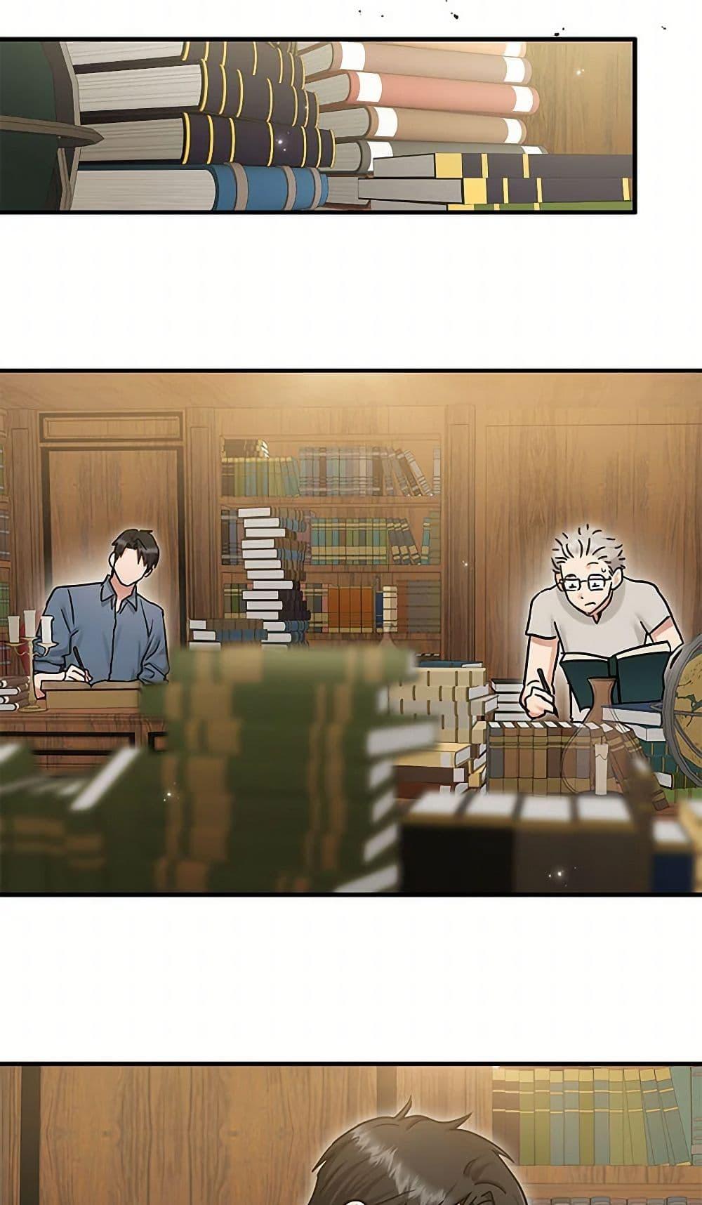 Manga-lc-com อ่านมังงะ อ่านการ์ตูน ออนไลน์ ฟรี Two Heirs ตอนที่ 1 2 3 4 5 6 7 8 9 10 11 12 13 14 ฟรี ไม่มีโฆษณา Manga-lc - อ่าน มังงะ อ่าน การ์ตูน ออนไลน์ อ่านมังงะ ฟรี