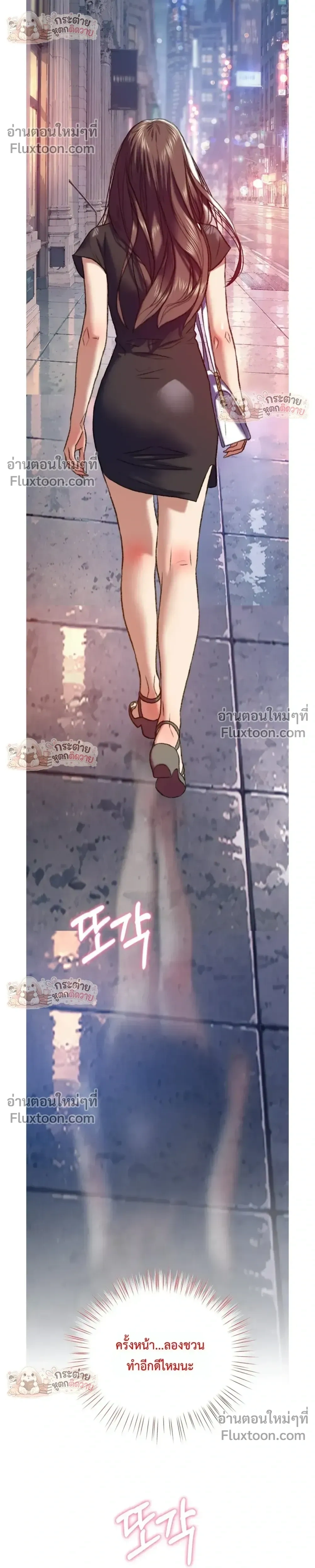 Doujin-Lc- อ่าน โดจิน มังฮวา เกาหลี ญี่ปุ่น จีน แปลไทย Pervert Picking Perverts คนวิปริตที่เลือกคบแต่คนวิปริตด้วยกัน ตอนที่ 1 2 3 4 5 6 7 8 9 10 11 12 13 14 ฟรี ไม่มีโฆษณา อ่าน โดจิน Manhwa เกาหลี ญี่ปุ่น จีน เรามีครบ คัดมาให้เน้นๆ โดจิน 18+ รับประกันความฟินโดย  Doujin Lc