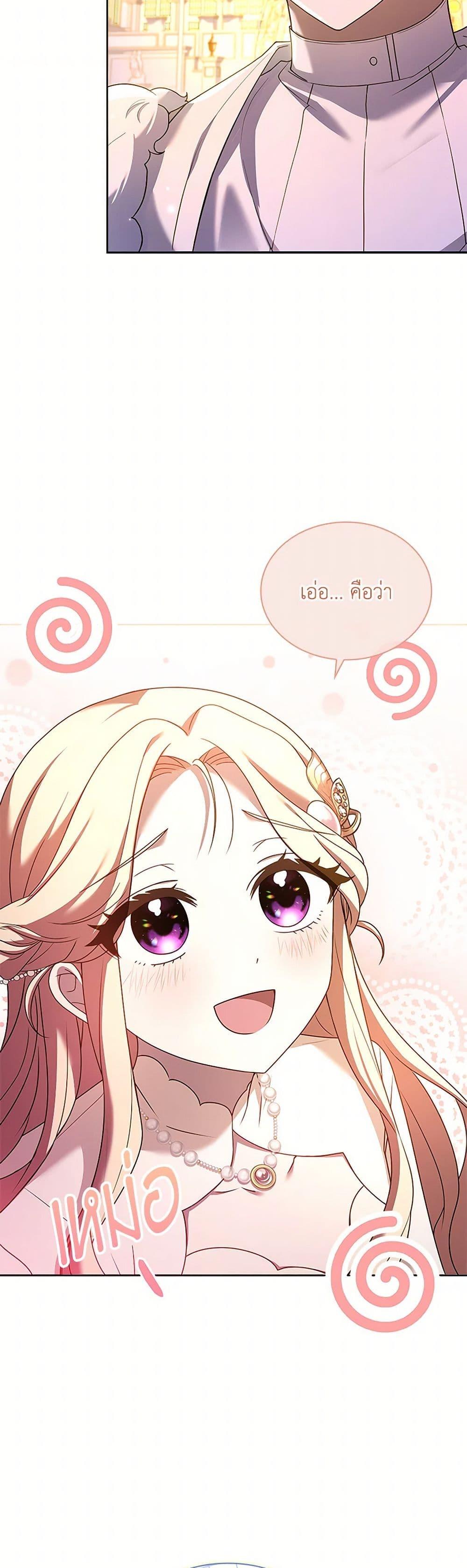 Manga-lc-com อ่านมังงะ อ่านการ์ตูน ออนไลน์ ฟรี Happy Sea World ตอนที่ 1 2 3 4 5 6 7 8 9 10 11 12 13 14 ฟรี ไม่มีโฆษณา Manga-lc - อ่าน มังงะ อ่าน การ์ตูน ออนไลน์ อ่านมังงะ ฟรี