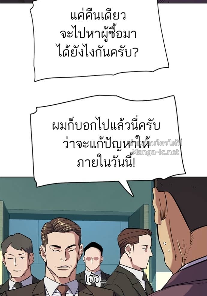 Doujin-Lc- อ่าน โดจิน มังฮวา เกาหลี ญี่ปุ่น จีน แปลไทย Reborn Rich ตอนที่ 1 2 3 4 5 6 7 8 9 10 11 12 13 14 ฟรี ไม่มีโฆษณา อ่าน โดจิน Manhwa เกาหลี ญี่ปุ่น จีน เรามีครบ คัดมาให้เน้นๆ โดจิน 18+ รับประกันความฟินโดย Doujin Lc