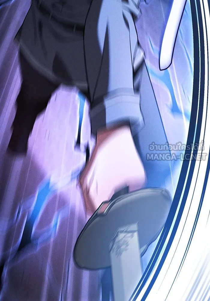 นักดาบอัจฉริยะจากอะคาเดมี ตอนที่ 36 รูปที่ 57