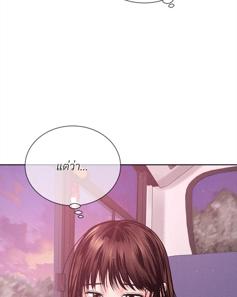 Doujin-Lc- อ่าน โดจิน มังฮวา เกาหลี ญี่ปุ่น จีน แปลไทย Payment for the Ride ตอนที่ 1 2 3 4 5 6 7 8 9 10 11 12 13 14 ฟรี ไม่มีโฆษณา อ่าน โดจิน Manhwa เกาหลี ญี่ปุ่น จีน เรามีครบ คัดมาให้เน้นๆ โดจิน 18+ รับประกันความฟินโดย  Doujin Lc