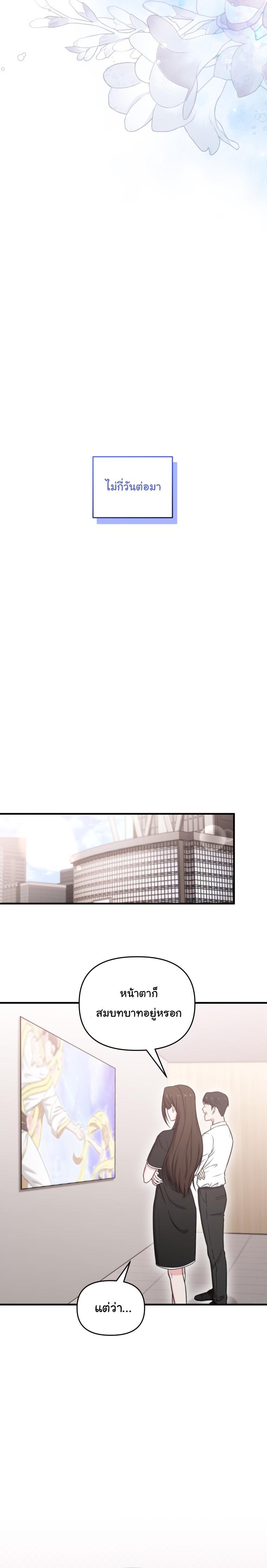 Manga-lc-com อ่านมังงะ อ่านการ์ตูน ออนไลน์ ฟรี Face Genius  0-Year-Old Top Star ตอนที่ 1 2 3 4 5 6 7 8 9 10 11 12 13 14 ฟรี ไม่มีโฆษณา Manga-lc - อ่าน มังงะ อ่าน การ์ตูน ออนไลน์ อ่านมังงะ ฟรี