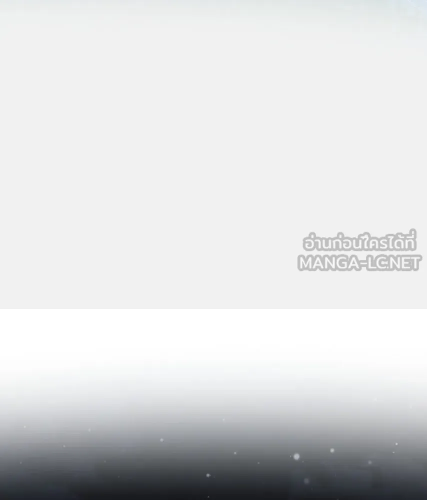 จันทร์เจ้า ตอนที่ ตอนที่ ๖๒  ที่รอมานาน รูปที่ 33