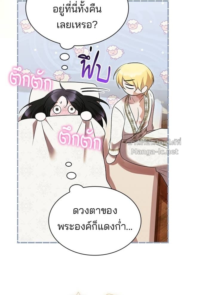 Doujin-Lc- อ่าน โดจิน มังฮวา เกาหลี ญี่ปุ่น จีน แปลไทย ชายาคนสุดท้ายของเจ้าชายไร้หัวใจ ตอนที่ 1 2 3 4 5 6 7 8 9 10 11 12 13 14 ฟรี ไม่มีโฆษณา อ่าน โดจิน Manhwa เกาหลี ญี่ปุ่น จีน เรามีครบ คัดมาให้เน้นๆ โดจิน 18+ รับประกันความฟินโดย Doujin Lc