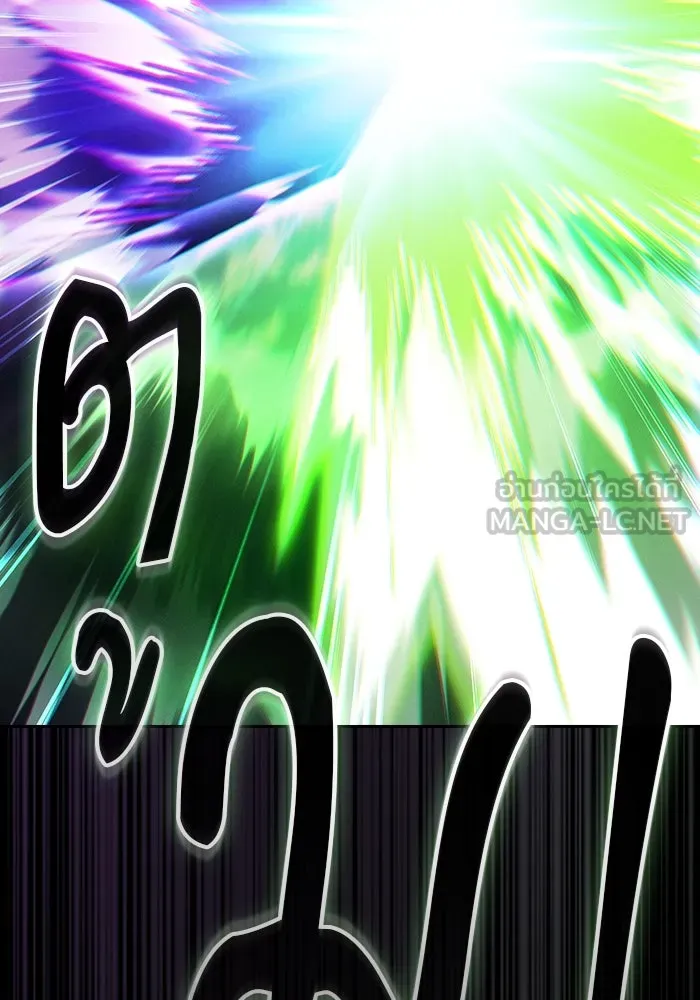 นักดาบอัจฉริยะจากอะคาเดมี ตอนที่ 44 รูปที่ 27