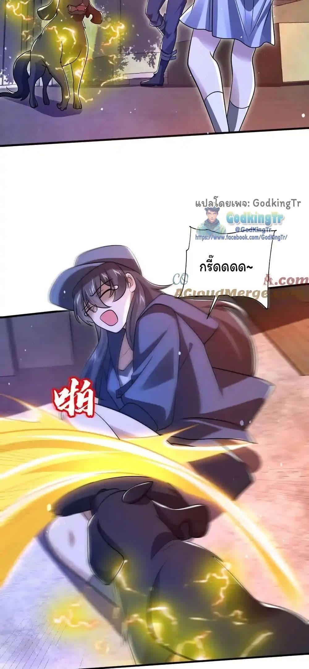 Manga-lc-com อ่านมังงะ อ่านการ์ตูน ออนไลน์ ฟรี Stockpiling Ten Thousand Tons of Pork During the Apocalypse ตอนที่ 1 2 3 4 5 6 7 8 9 10 11 12 13 14 ฟรี ไม่มีโฆษณา Manga-lc - อ่าน มังงะ อ่าน การ์ตูน ออนไลน์ อ่านมังงะ ฟรี