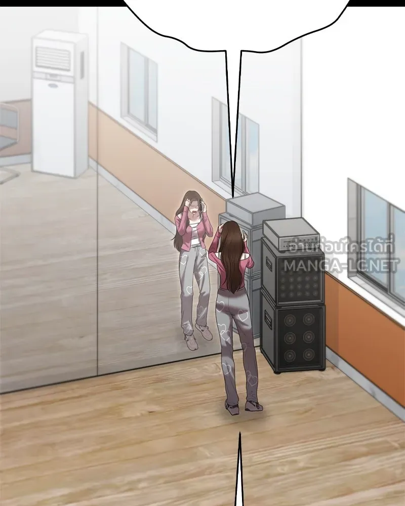 จ้า แม่คนสวย ตอนที่ 9 รูปที่ 27