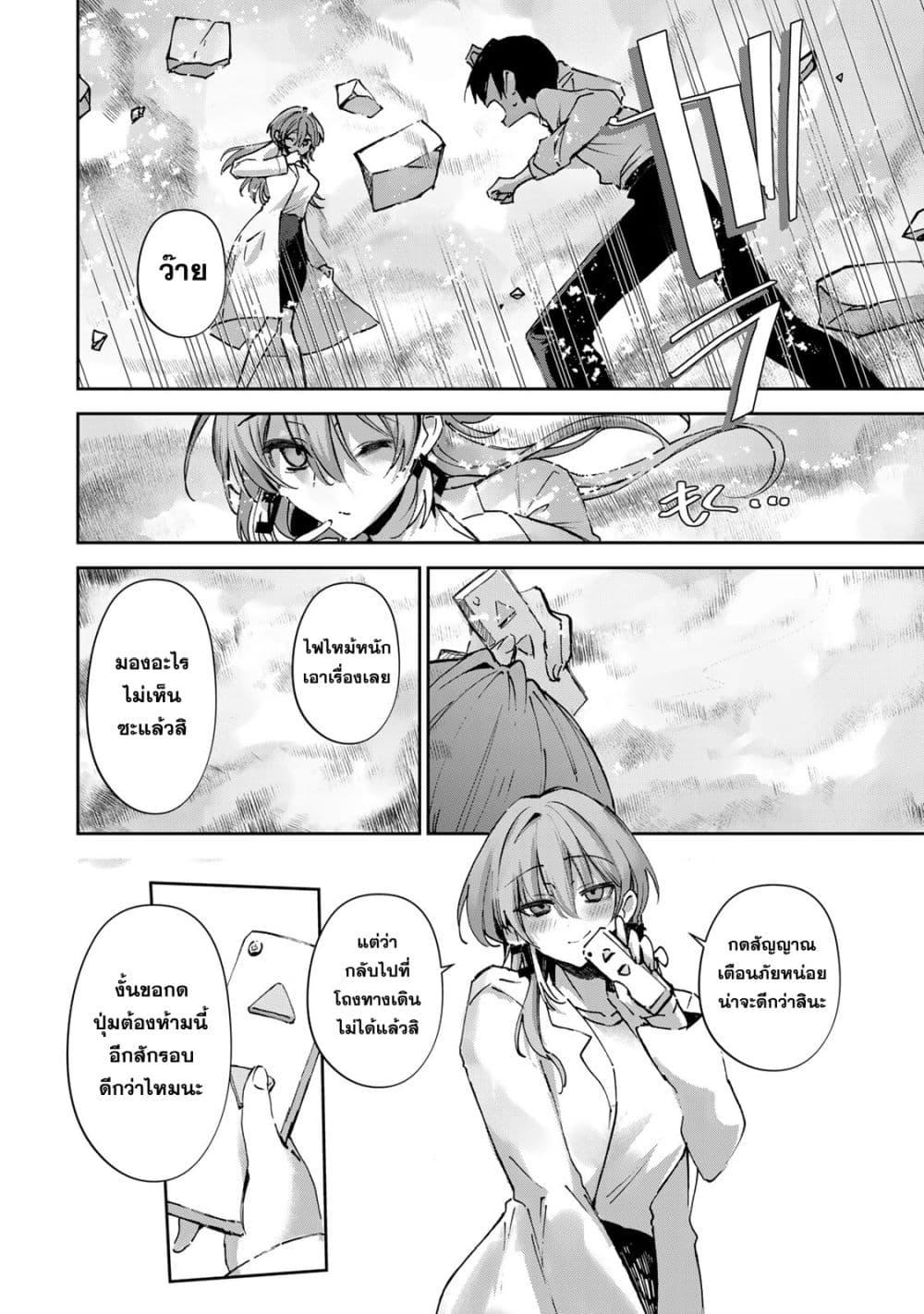 Manga-lc-com อ่านมังงะ อ่านการ์ตูน ออนไลน์ ฟรี DD Addiction ตอนที่ 1 2 3 4 5 6 7 8 9 10 11 12 13 14 ฟรี ไม่มีโฆษณา Manga-lc - อ่าน มังงะ อ่าน การ์ตูน ออนไลน์ อ่านมังงะ ฟรี