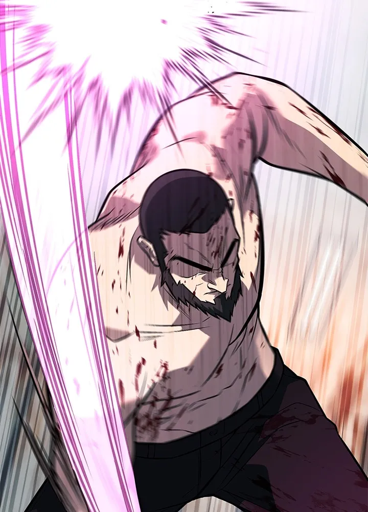 ราชาลานประลอง ตอนที่ 57 รูปที่ 25