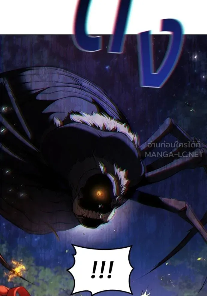 เกิดใหม่ในร่างดยุก ตอนที่ 89 รูปที่ 62