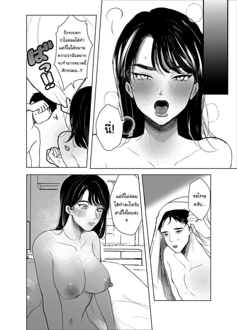 Doujin-Lc- อ่าน โดจิน มังฮวา เกาหลี ญี่ปุ่น จีน แปลไทย เรื่องที่เกิดขึ้นไม่ใช่อุบัติเหตุนะครับ [Shikabanekamo] ตอนที่ 1 2 3 4 5 6 7 8 9 10 11 12 13 14 ฟรี ไม่มีโฆษณา อ่าน โดจิน Manhwa เกาหลี ญี่ปุ่น จีน เรามีครบ คัดมาให้เน้นๆ โดจิน 18+ รับประกันความฟินโดย  Doujin Lc