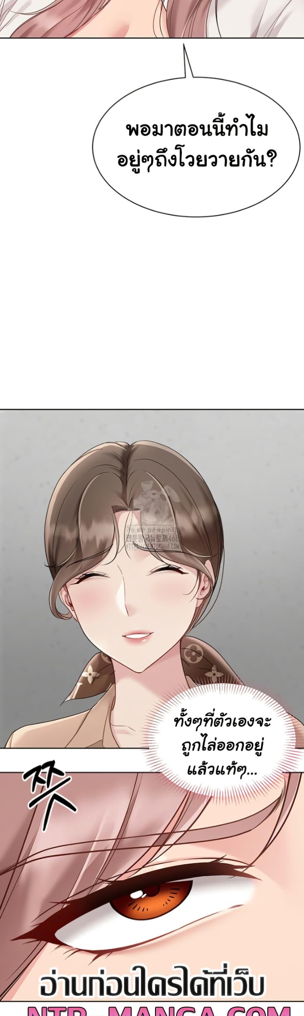 Doujin-Lc- อ่าน โดจิน มังฮวา เกาหลี ญี่ปุ่น จีน แปลไทย 63 ตอนที่ 1 2 3 4 5 6 7 8 9 10 11 12 13 14 ฟรี ไม่มีโฆษณา อ่าน โดจิน Manhwa เกาหลี ญี่ปุ่น จีน เรามีครบ คัดมาให้เน้นๆ โดจิน 18+ รับประกันความฟินโดย  Doujin Lc