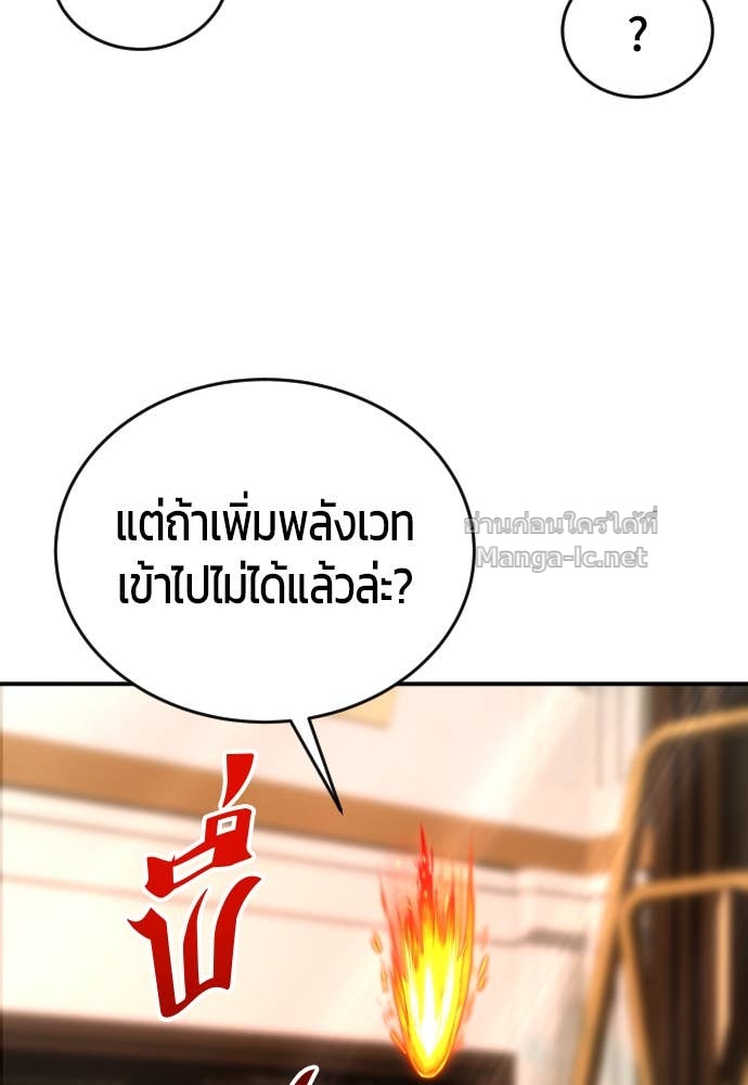 Doujin-Lc- อ่าน โดจิน มังฮวา เกาหลี ญี่ปุ่น จีน แปลไทย แกร่งเกินผู้กล้า แต่ซ่าไม่ได้ ตอนที่ 1 2 3 4 5 6 7 8 9 10 11 12 13 14 ฟรี ไม่มีโฆษณา อ่าน โดจิน Manhwa เกาหลี ญี่ปุ่น จีน เรามีครบ คัดมาให้เน้นๆ โดจิน 18+ รับประกันความฟินโดย Doujin Lc