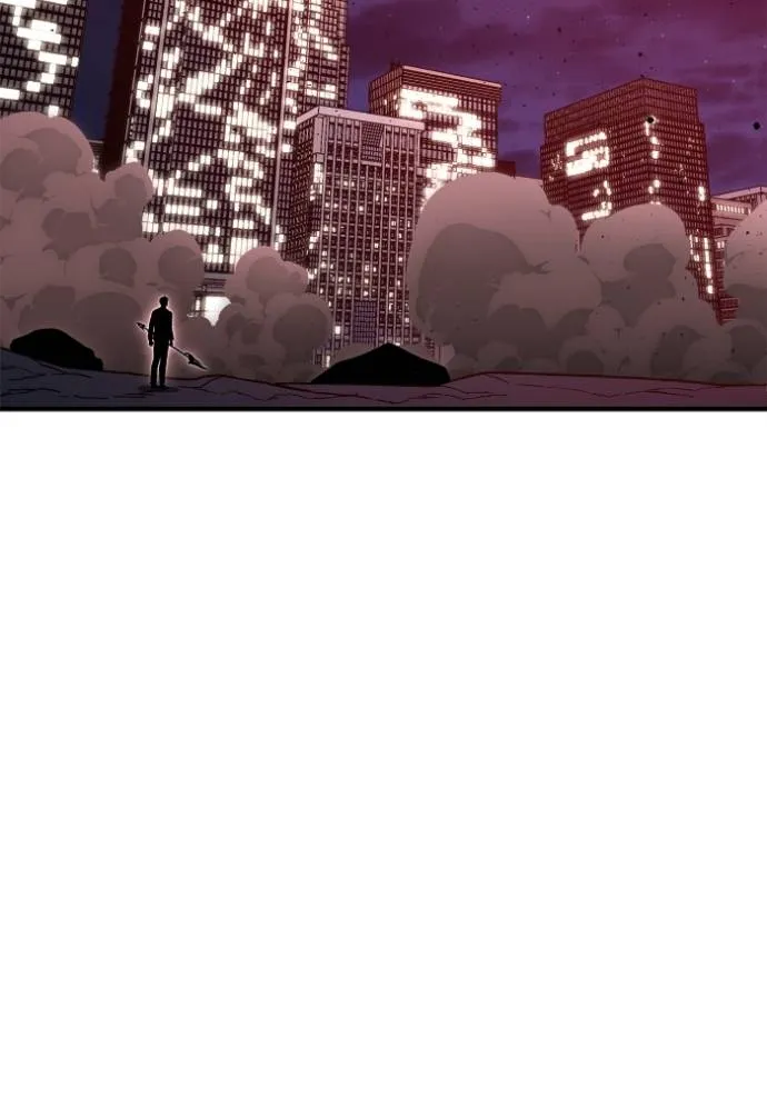 เกมของยอดมนุษย์ ตอนที่ 127 รูปที่ 86