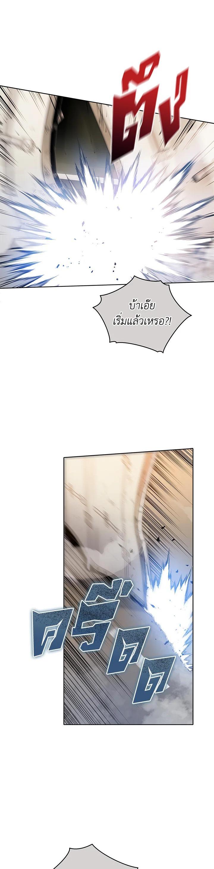 Manga-lc-com อ่านมังงะ อ่านการ์ตูน ออนไลน์ ฟรี The Descent of the Demonic Master ตอนที่ 1 2 3 4 5 6 7 8 9 10 11 12 13 14 ฟรี ไม่มีโฆษณา Manga-lc - อ่าน มังงะ อ่าน การ์ตูน ออนไลน์ อ่านมังงะ ฟรี