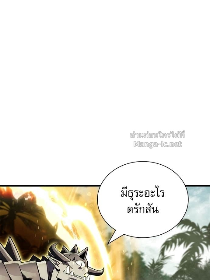 Doujin-Lc- อ่าน โดจิน มังฮวา เกาหลี ญี่ปุ่น จีน แปลไทย หยุดนะจอมมาร ฮีโร่ล้อมไว้หมดแล้ว ตอนที่ 1 2 3 4 5 6 7 8 9 10 11 12 13 14 ฟรี ไม่มีโฆษณา อ่าน โดจิน Manhwa เกาหลี ญี่ปุ่น จีน เรามีครบ คัดมาให้เน้นๆ โดจิน 18+ รับประกันความฟินโดย Doujin Lc