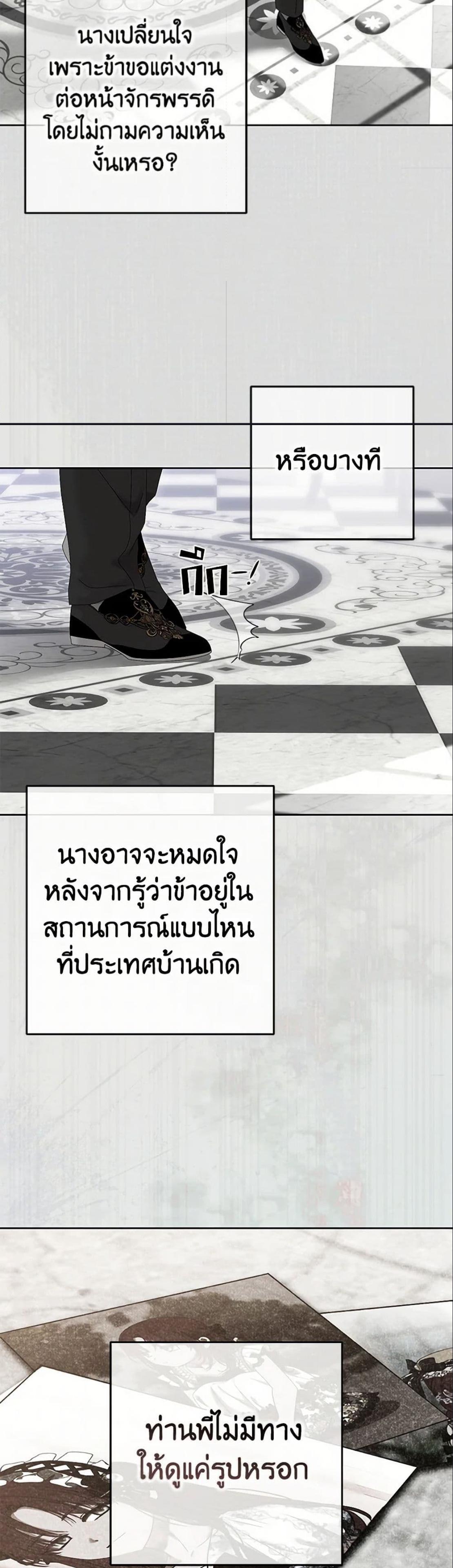 Manga-lc-com อ่านมังงะ อ่านการ์ตูน ออนไลน์ ฟรี I Fell into a Reverse Harem Game! ตอนที่ 1 2 3 4 5 6 7 8 9 10 11 12 13 14 ฟรี ไม่มีโฆษณา Manga-lc - อ่าน มังงะ อ่าน การ์ตูน ออนไลน์ อ่านมังงะ ฟรี