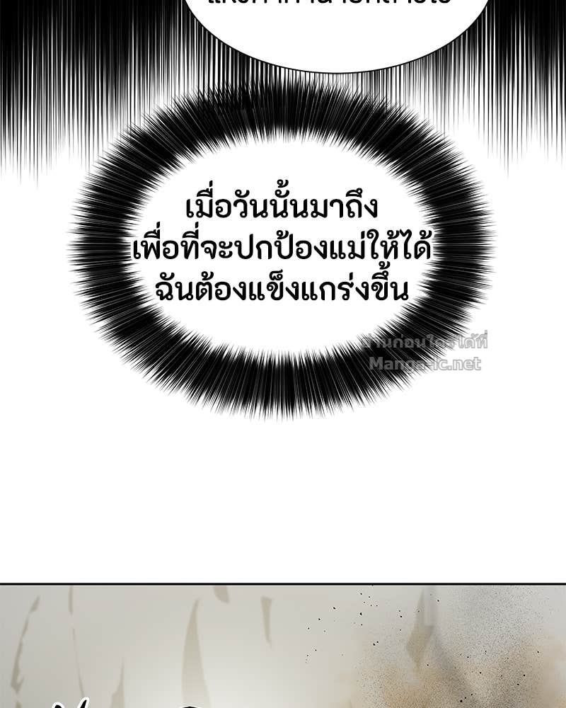 Doujin-Lc- อ่าน โดจิน มังฮวา เกาหลี ญี่ปุ่น จีน แปลไทย ข้าราชการพิเศษ ตอนที่ 1 2 3 4 5 6 7 8 9 10 11 12 13 14 ฟรี ไม่มีโฆษณา อ่าน โดจิน Manhwa เกาหลี ญี่ปุ่น จีน เรามีครบ คัดมาให้เน้นๆ โดจิน 18+ รับประกันความฟินโดย Doujin Lc