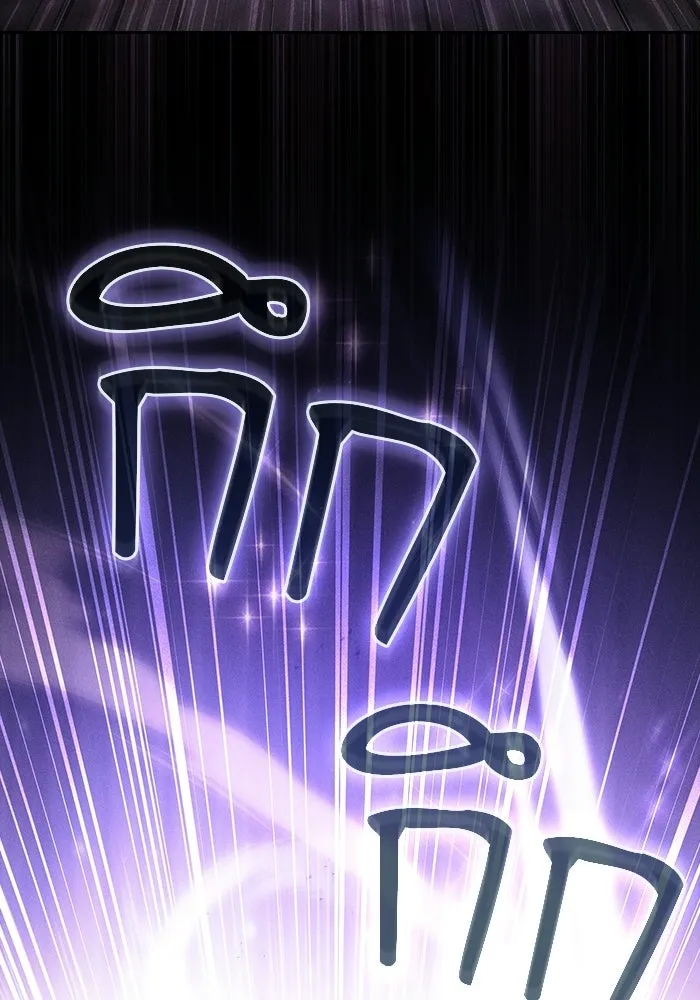 นักดาบอัจฉริยะจากอะคาเดมี ตอนที่ 127 รูปที่ 73