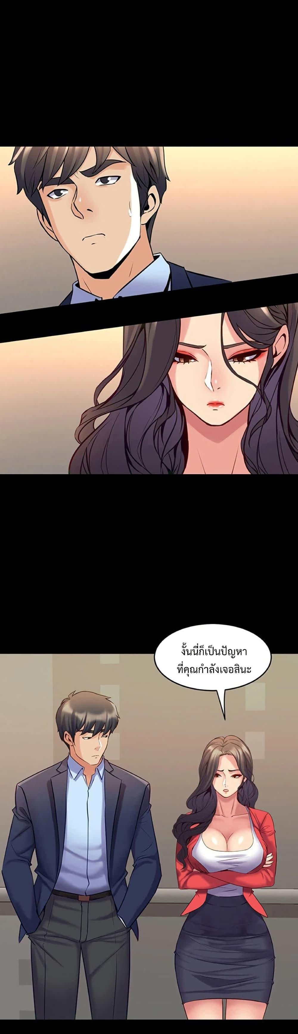 Doujin-Lc- อ่าน โดจิน มังฮวา เกาหลี ญี่ปุ่น จีน แปลไทย Cohabitation ตอนที่ 1 2 3 4 5 6 7 8 9 10 11 12 13 14 ฟรี ไม่มีโฆษณา อ่าน โดจิน Manhwa เกาหลี ญี่ปุ่น จีน เรามีครบ คัดมาให้เน้นๆ โดจิน 18+ รับประกันความฟินโดย  Doujin Lc