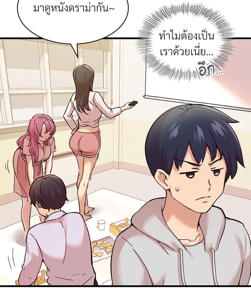 Doujin-Lc- อ่าน โดจิน มังฮวา เกาหลี ญี่ปุ่น จีน แปลไทย Playing On Hard Mode ตอนที่ 1 2 3 4 5 6 7 8 9 10 11 12 13 14 ฟรี ไม่มีโฆษณา อ่าน โดจิน Manhwa เกาหลี ญี่ปุ่น จีน เรามีครบ คัดมาให้เน้นๆ โดจิน 18+ รับประกันความฟินโดย  Doujin Lc