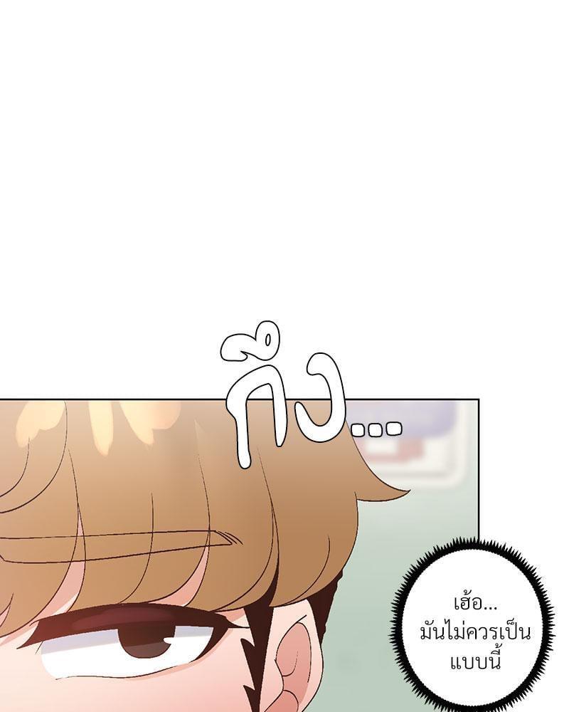 Doujin-Lc- อ่าน โดจิน มังฮวา เกาหลี ญี่ปุ่น จีน แปลไทย Family with Benefits ตอนที่ 1 2 3 4 5 6 7 8 9 10 11 12 13 14 ฟรี ไม่มีโฆษณา อ่าน โดจิน Manhwa เกาหลี ญี่ปุ่น จีน เรามีครบ คัดมาให้เน้นๆ โดจิน 18+ รับประกันความฟินโดย  Doujin Lc