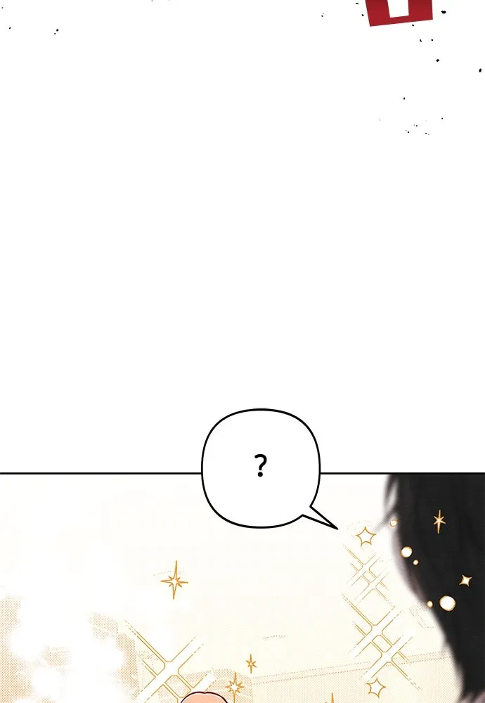 เป็นวัยรุ่นมันเหนื่อย ตอนที่ 85 รูปที่ 77