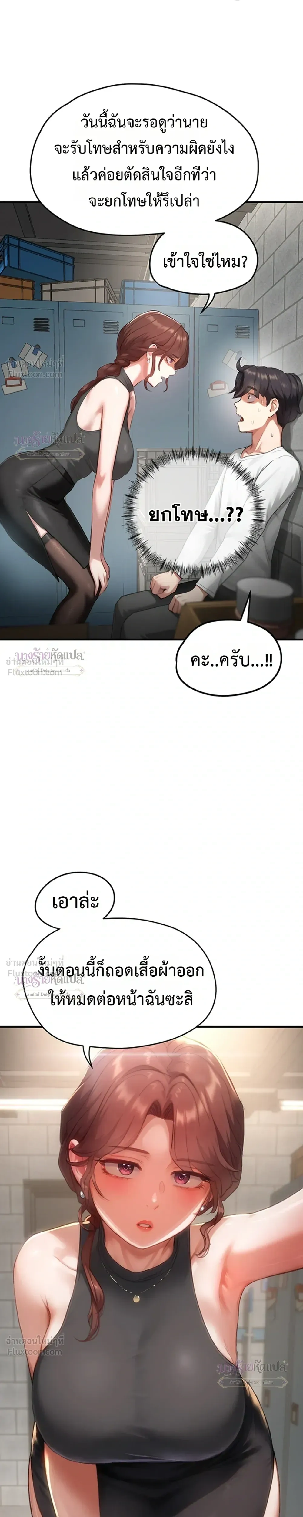 Doujin-Lc- อ่าน โดจิน มังฮวา เกาหลี ญี่ปุ่น จีน แปลไทย Slave Code ตอนที่ 1 2 3 4 5 6 7 8 9 10 11 12 13 14 ฟรี ไม่มีโฆษณา อ่าน โดจิน Manhwa เกาหลี ญี่ปุ่น จีน เรามีครบ คัดมาให้เน้นๆ โดจิน 18+ รับประกันความฟินโดย  Doujin Lc