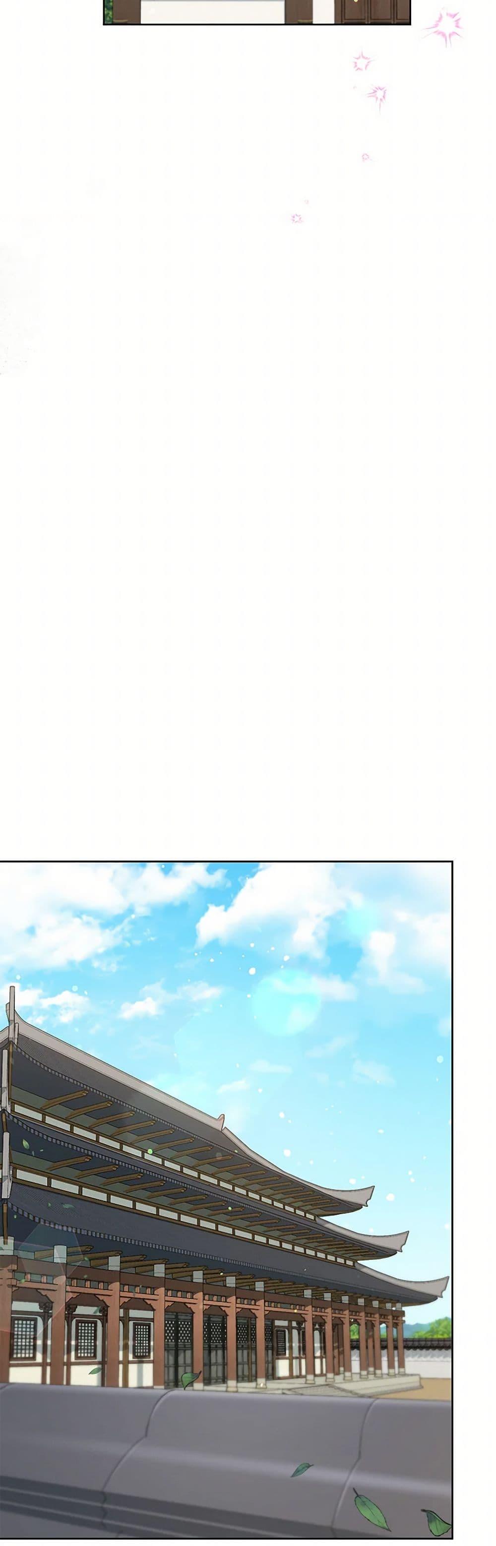 Manga-lc-com อ่านมังงะ อ่านการ์ตูน ออนไลน์ ฟรี The Overflowing Elixir of the Fallen House ตอนที่ 1 2 3 4 5 6 7 8 9 10 11 12 13 14 ฟรี ไม่มีโฆษณา Manga-lc - อ่าน มังงะ อ่าน การ์ตูน ออนไลน์ อ่านมังงะ ฟรี