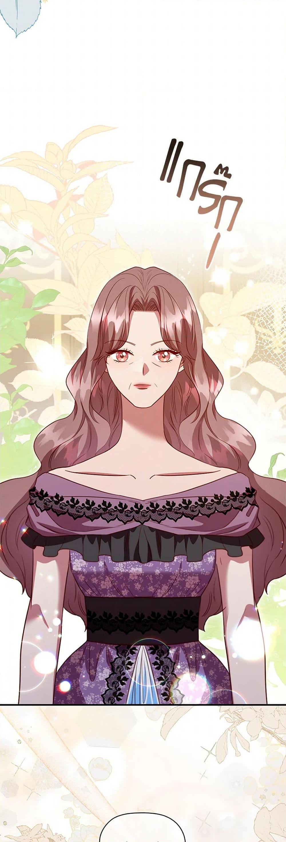 Manga-lc-com อ่านมังงะ อ่านการ์ตูน ออนไลน์ ฟรี An Extra In The Family Is The First To Be Abandoned ตอนที่ 1 2 3 4 5 6 7 8 9 10 11 12 13 14 ฟรี ไม่มีโฆษณา Manga-lc - อ่าน มังงะ อ่าน การ์ตูน ออนไลน์ อ่านมังงะ ฟรี