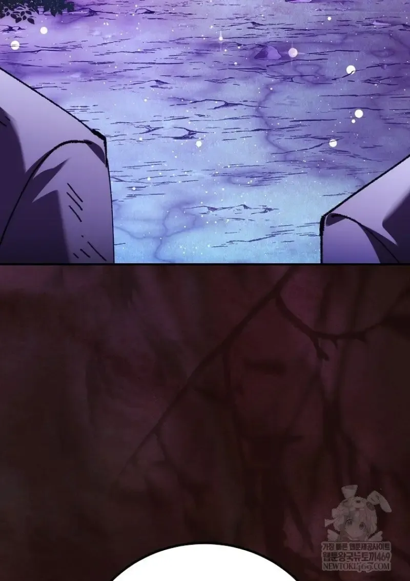 Magic Academy_s Genius Blinker ฉ_นกลายเป_นอ_จฉร_ยะการบล_งค_ในสถาบ_นเวทมนตร_ ตอนที่ ตอนที่ 88 รูปที่ 113