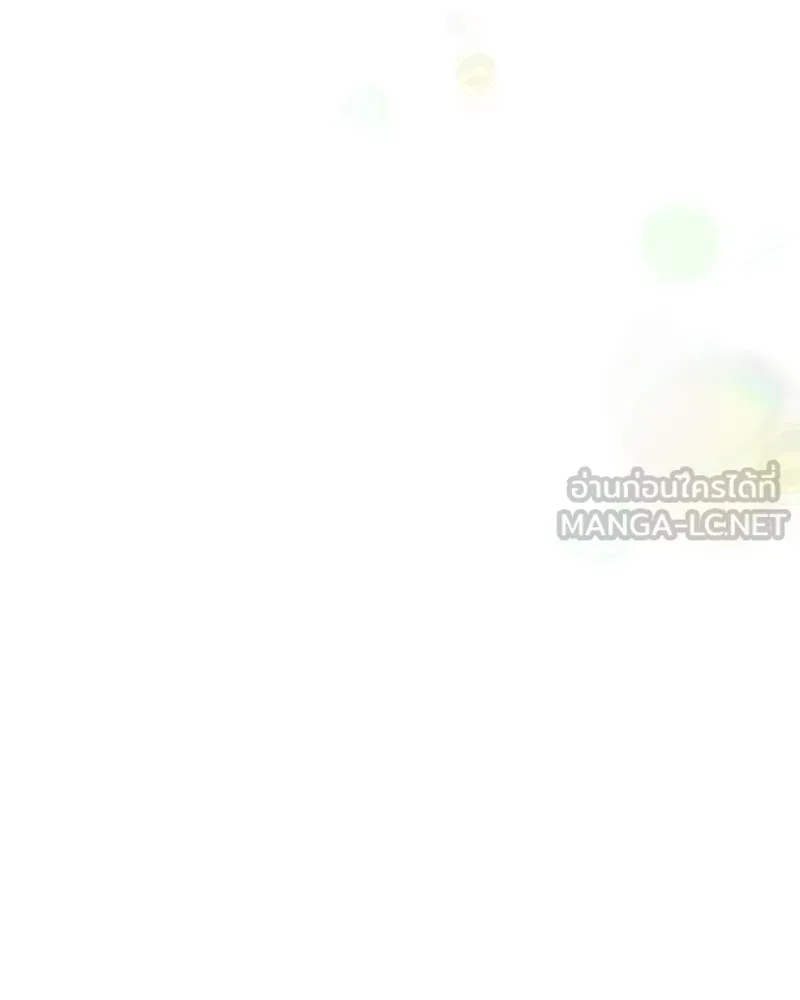 บุปผารุ่มราคะ ตอนที่ 46 รูปที่ 60