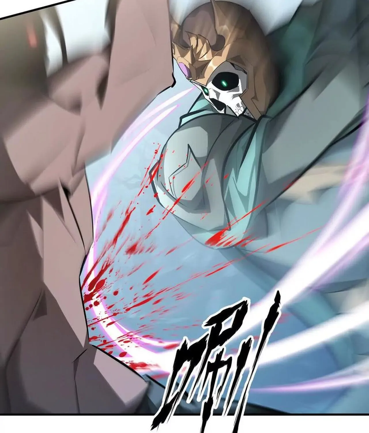 Unparalleled in the Online Gaming World ยอดคน ณ โลกออนไลน_ ตอนที่ ตอนที่ 60 รูปที่ 164