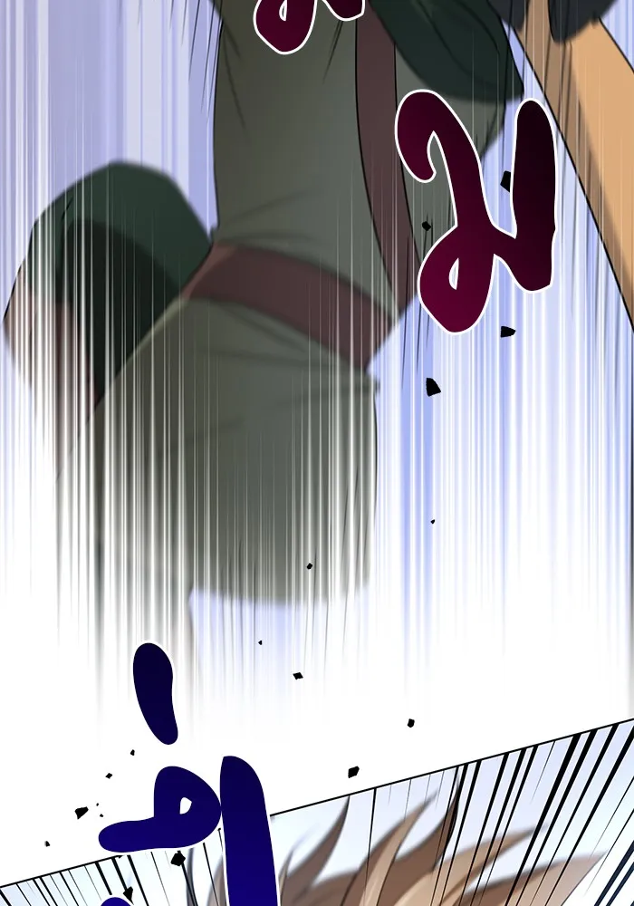 อะคาเดมีนี้เห็นทีจะเจ๊ง ตอนที่ 7 รูปที่ 116