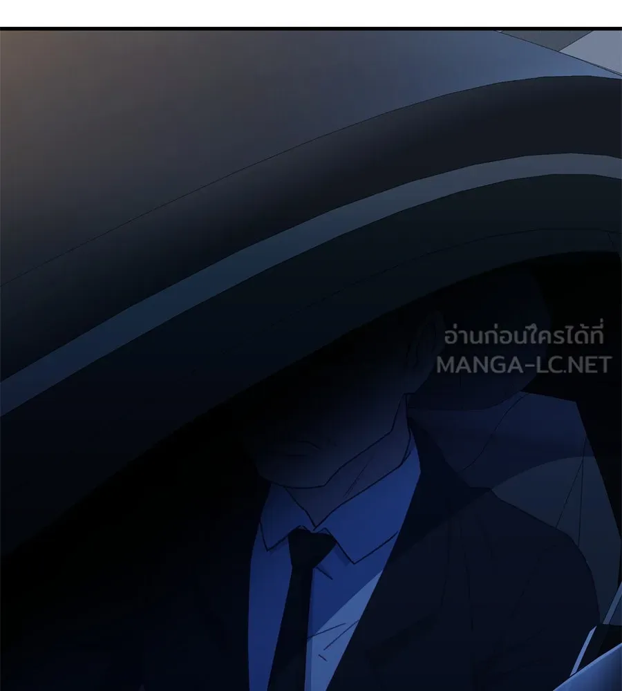 Spy House ตอนที่ 51 รูปที่ 108