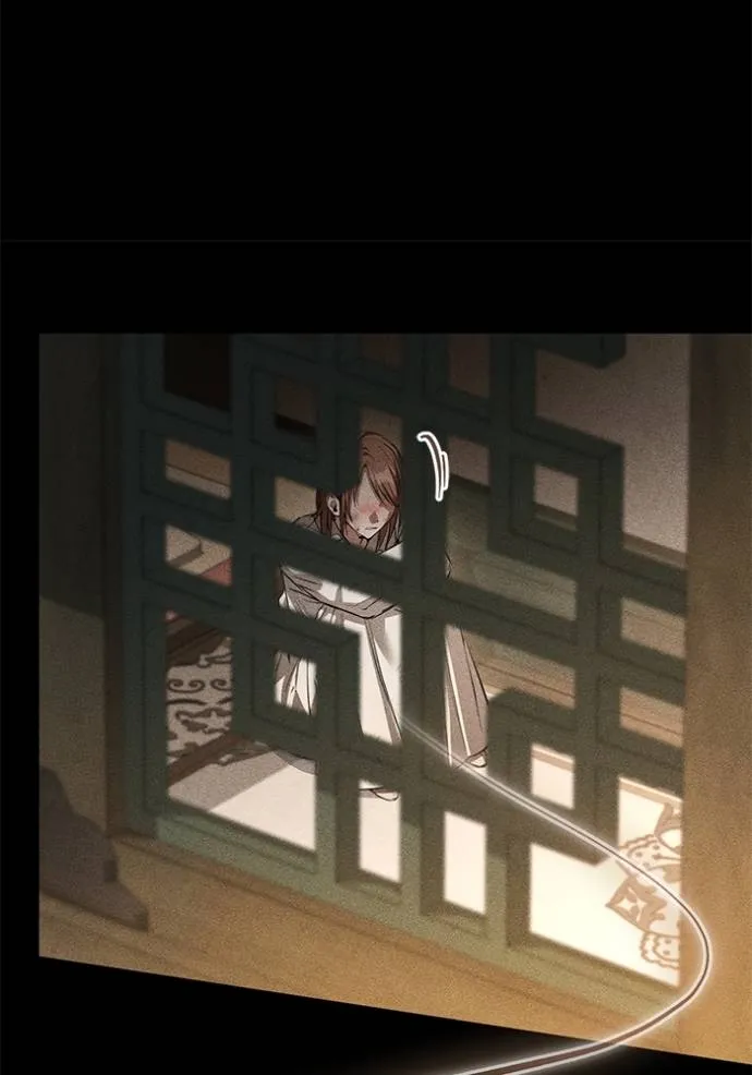 ยามหมาป่าทมิฬ ตอนที่ 33 รูปที่ 17