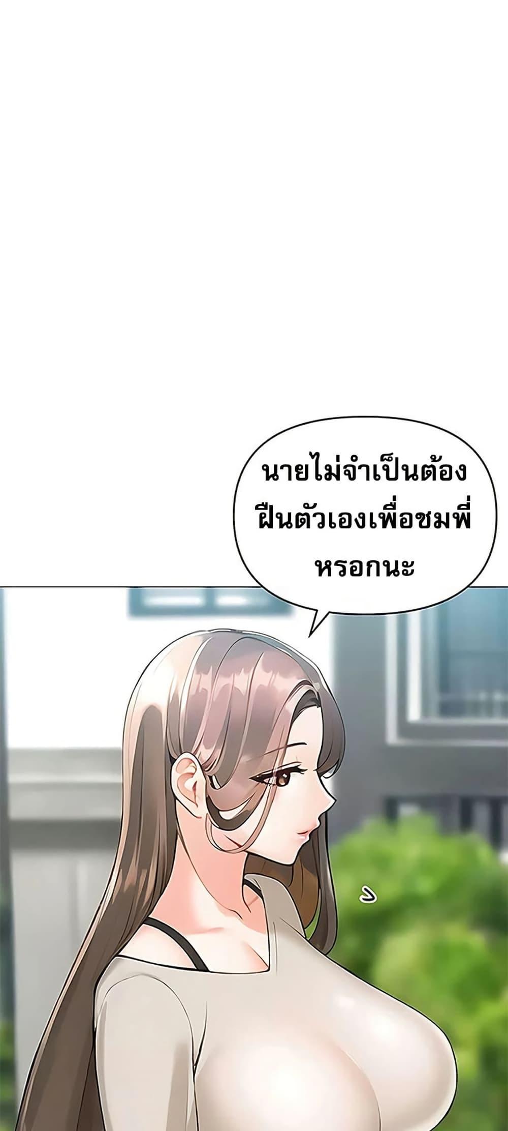 Doujin-Lc- อ่าน โดจิน มังฮวา เกาหลี ญี่ปุ่น จีน แปลไทย Troublesome Sister ตอนที่ 1 2 3 4 5 6 7 8 9 10 11 12 13 14 ฟรี ไม่มีโฆษณา อ่าน โดจิน Manhwa เกาหลี ญี่ปุ่น จีน เรามีครบ คัดมาให้เน้นๆ โดจิน 18+ รับประกันความฟินโดย  Doujin Lc