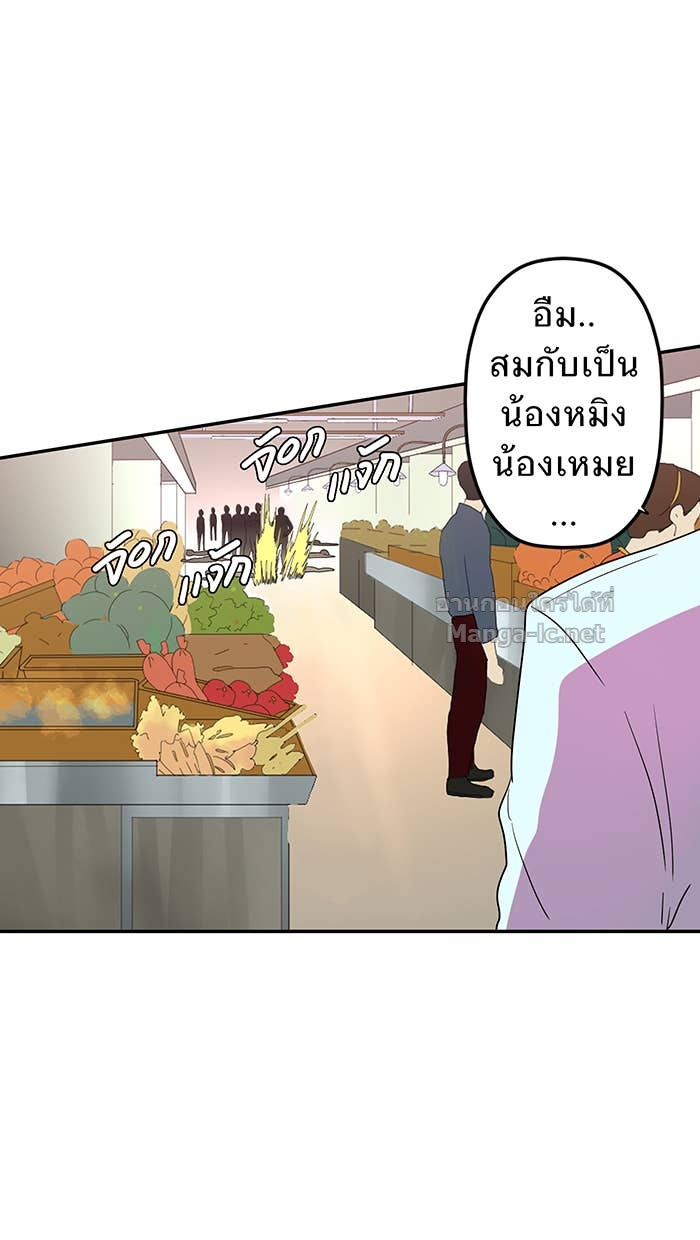 Doujin-Lc- อ่าน โดจิน มังฮวา เกาหลี ญี่ปุ่น จีน แปลไทย Take My Money รักนี้...มีเปย์ ตอนที่ 1 2 3 4 5 6 7 8 9 10 11 12 13 14 ฟรี ไม่มีโฆษณา อ่าน โดจิน Manhwa เกาหลี ญี่ปุ่น จีน เรามีครบ คัดมาให้เน้นๆ โดจิน 18+ รับประกันความฟินโดย Doujin Lc