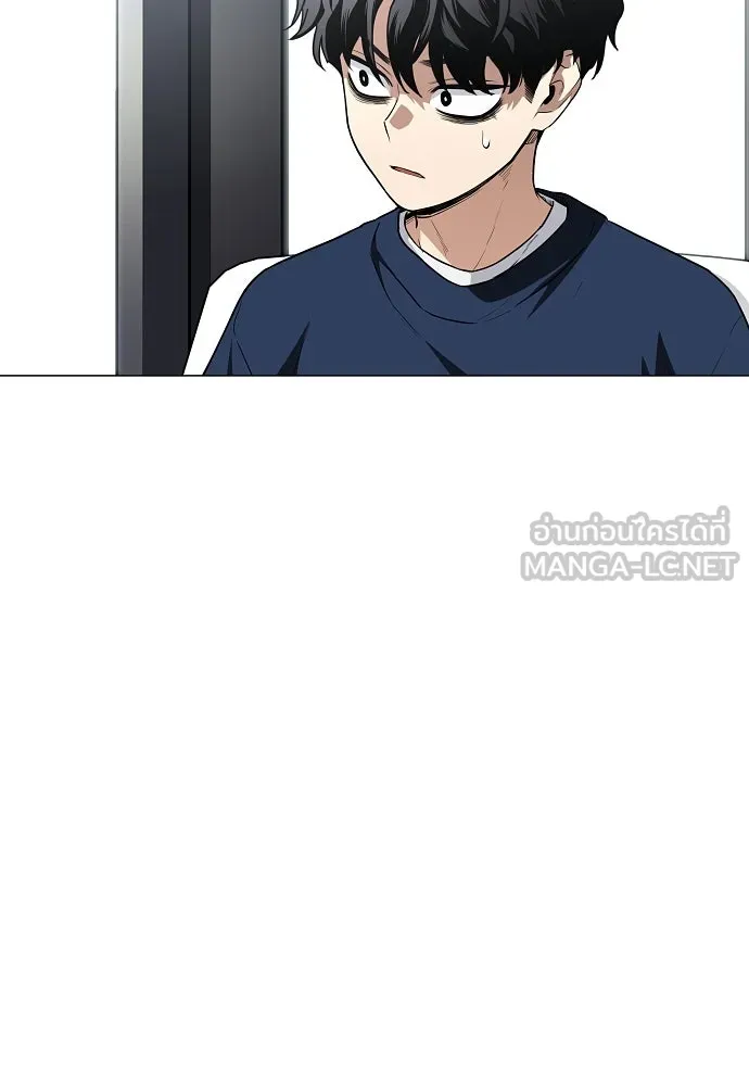 JAKDU ตอนที่ 48 รูปที่ 123