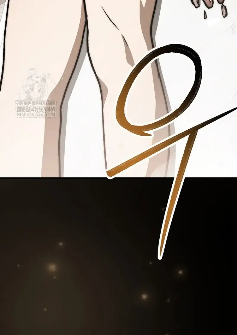 Concept Grasping Magic Genius ตอนที่ ตอนที่ 52 รูปที่ 146