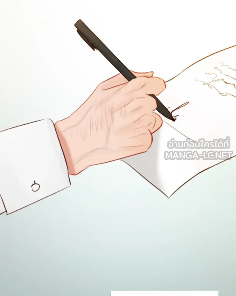 เซเรน่า ตอนที่ 55 รูปที่ 3