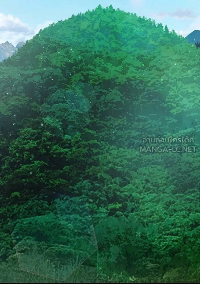 เยาวชนคนคุก ตอนที่ 58 รูปที่ 212