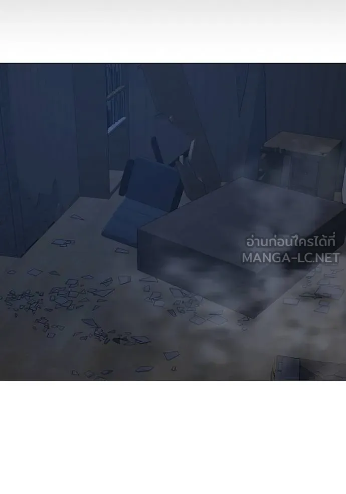 reality ตอนที่ 152 รูปที่ 44