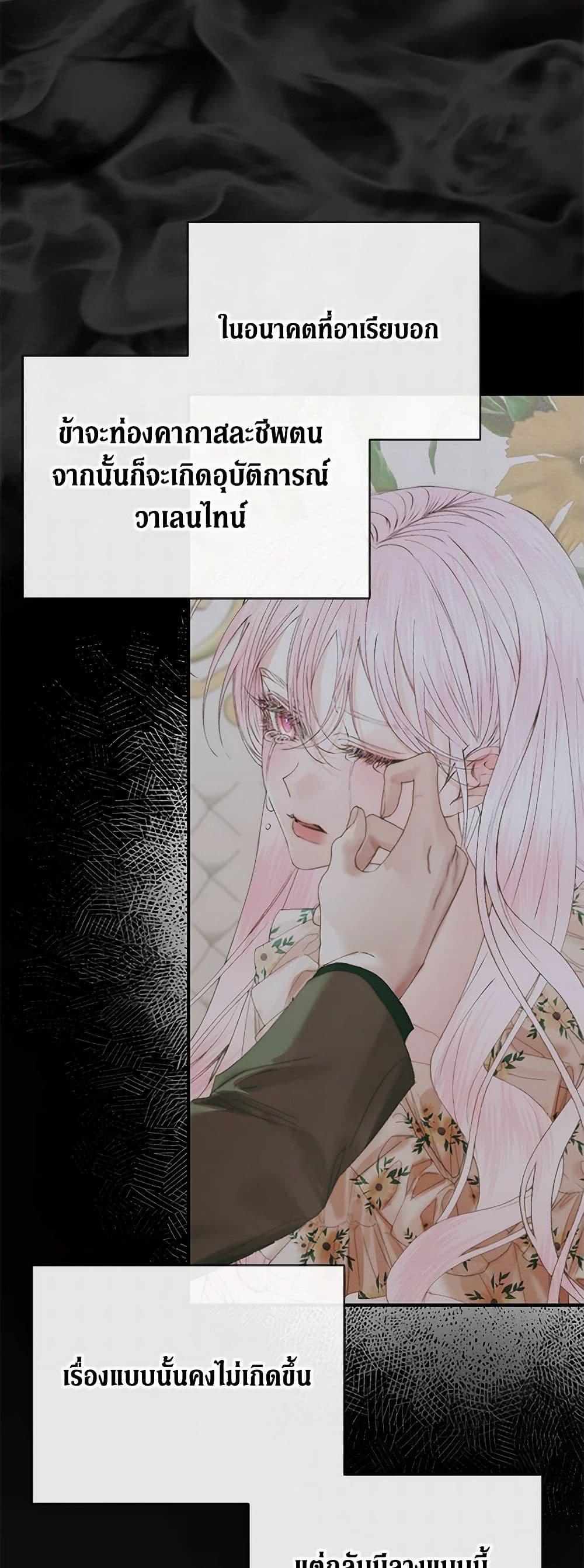 Manga-lc-com อ่านมังงะ อ่านการ์ตูน ออนไลน์ ฟรี Becoming The Villain’s Family ตอนที่ 1 2 3 4 5 6 7 8 9 10 11 12 13 14 ฟรี ไม่มีโฆษณา Manga-lc - อ่าน มังงะ อ่าน การ์ตูน ออนไลน์ อ่านมังงะ ฟรี