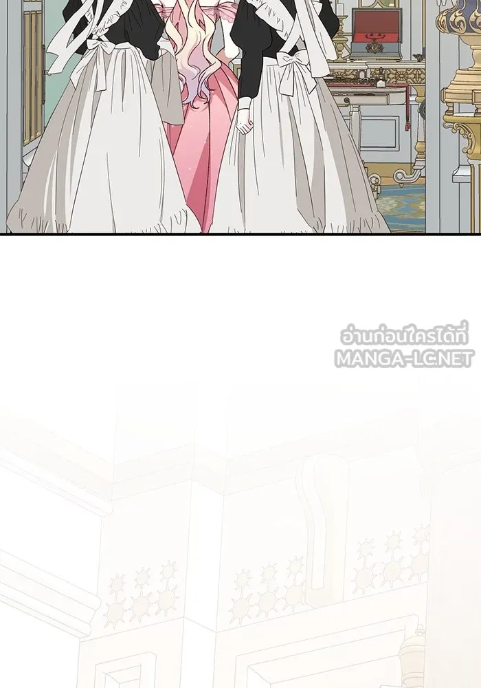 เกิดใหม่คราวนี้ ขอเป็นคนดีดูสักครั้ง ตอนที่ 88 รูปที่ 69