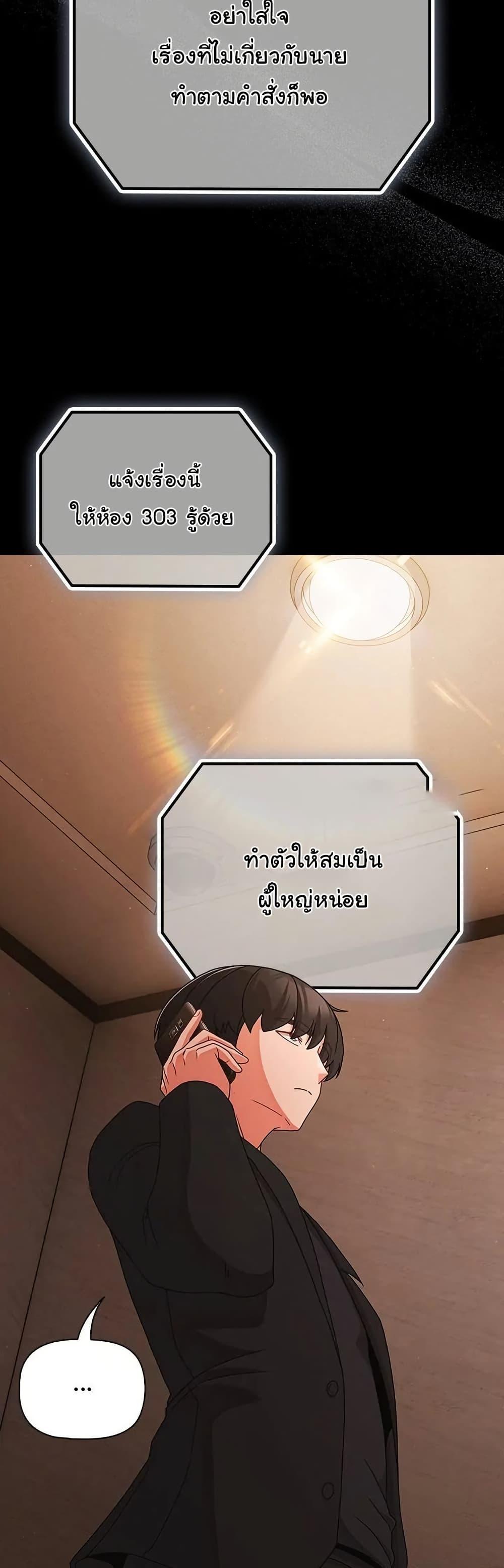 Doujin-Lc- อ่าน โดจิน มังฮวา เกาหลี ญี่ปุ่น จีน แปลไทย People of The Dark ตอนที่ 1 2 3 4 5 6 7 8 9 10 11 12 13 14 ฟรี ไม่มีโฆษณา อ่าน โดจิน Manhwa เกาหลี ญี่ปุ่น จีน เรามีครบ คัดมาให้เน้นๆ โดจิน 18+ รับประกันความฟินโดย  Doujin Lc