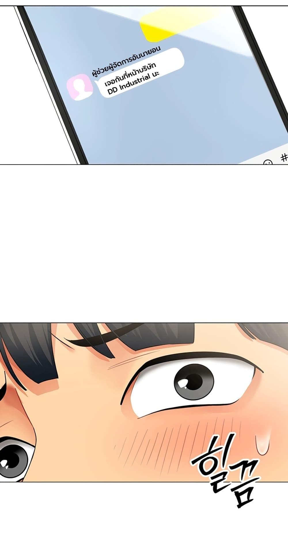 Doujin-Lc- อ่าน โดจิน มังฮวา เกาหลี ญี่ปุ่น จีน แปลไทย I Report Regarding Gender ตอนที่ 1 2 3 4 5 6 7 8 9 10 11 12 13 14 ฟรี ไม่มีโฆษณา อ่าน โดจิน Manhwa เกาหลี ญี่ปุ่น จีน เรามีครบ คัดมาให้เน้นๆ โดจิน 18+ รับประกันความฟินโดย  Doujin Lc