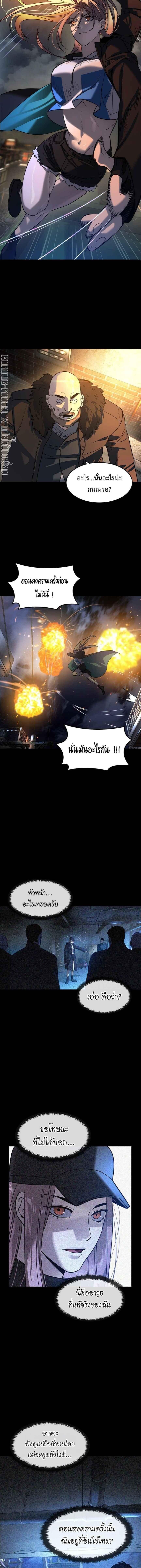 Manga-lc-com อ่านมังงะ อ่านการ์ตูน ออนไลน์ ฟรี Error establishing a Redis connection ตอนที่ 1 2 3 4 5 6 7 8 9 10 11 12 13 14 ฟรี ไม่มีโฆษณา Manga-lc - อ่าน มังงะ อ่าน การ์ตูน ออนไลน์ อ่านมังงะ ฟรี